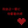 64岁奶奶与15岁小将同日出战
